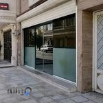 پیتزا پاپیون