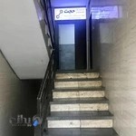 آزمایشگاه پاتوبیولوژی حجت