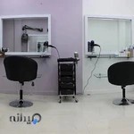 سالن زیبایی بهشته
