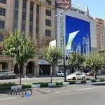 بیمارستان فرمانیه