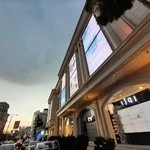 مرکز خرید سانا