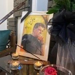 آموزشگاه موسیقی