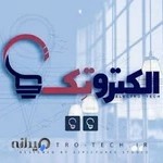 الکتروتک(الکتروتِک)