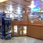 داروخانه تخصصی دكتر امیر شروان خلخالي