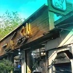 جگركي بره طلا