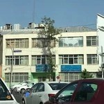 مرکز راهنمایی و مشاوره سهروردی
