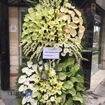 تاج گل و گلفروشی پارسیان