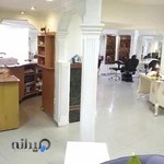 سالن زیبایی آنجل