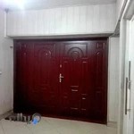 آموزشگاه موسیقی چاووش