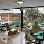 درمانگاه دندانپزشکی سهروردی