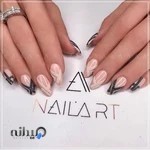 سالن ناخن آیلار شهامی