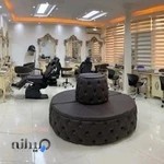 سالن زیبایی سامیه