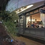 کافه پاییزا