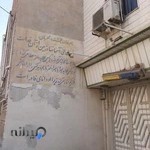 دکتر معمارزاده