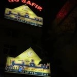 آموزشگاه زبان دخترانه سفیر