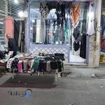 شال و روسری ماهور