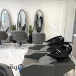 آموزشگاه آرایشگری