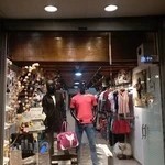 بوتیک استایل