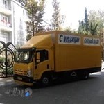 تک بار شمیرانات