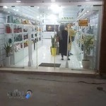 کیف و کفش خورشید