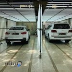 مرکز تشخیص رنگ فرمانی