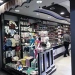 پوشاک بچگانه صدف