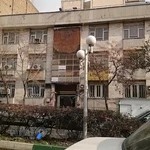 دفترخانه اسناد رسمی ۷۹۲ تهران