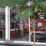 رضا لقمه سهروردی میدان پالیزی