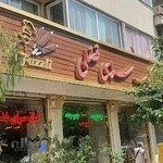 کبابی فضلی
