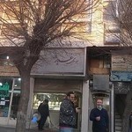 جواهری غدیر