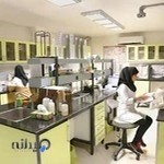 درمانگاه مغز و اعصاب و روان سهروردی