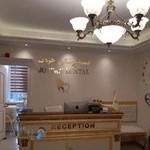 دندانپزشکی جردن ساختمان پزشکان نور