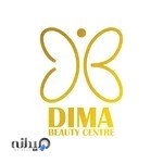 مرکز زیبایی و لیزر دیما