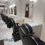 اموزشگاه ارایشگری عالیجناب