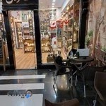 آجیل و خشکبار مارچین آنلاین