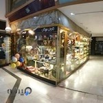 فروشگاه مهرگان تاپ شاپ