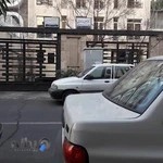 دکتر علیرضا فروتن