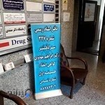 دفتر اسناد رسمی 327