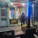 جگرکی عموسعید