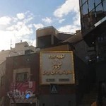 تهیه غذای 795