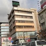 کلینیک دندانپزشکی لاله