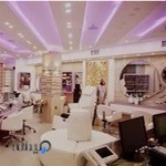 سالن زیبایی مینل بیوتی