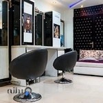 سالن زیبایی رابو(سحرمقدم)