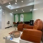 سالن زیبایی لونا