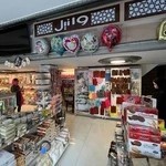 لوازم قنادی وانیل