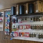 گیم نت الیت