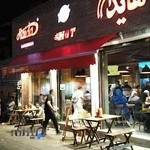 ساندویچ هایدا هروی