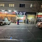 Abmiveh Meysam ( آبمیوه بستنی میثم )