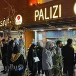 آبمیوه فروشی پالیزی