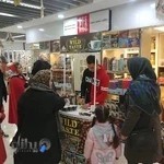 فروشگاه قهوه اسپیانو